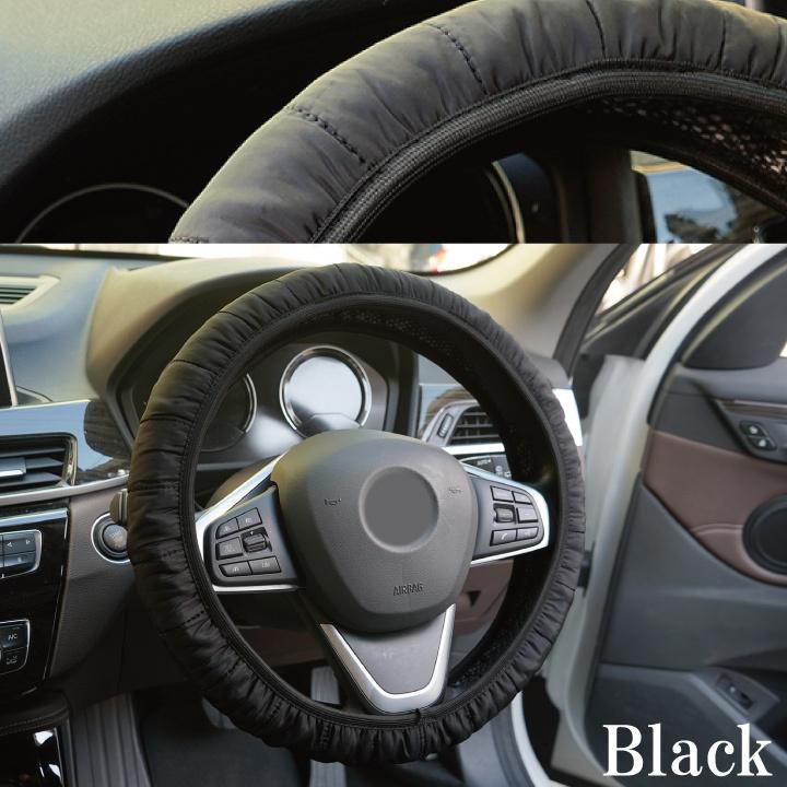 z-style 蓄熱 あったか ハンドルカバー 電源不要 Sサイズ O型 保温