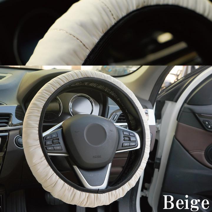 z-style 蓄熱 あったか ハンドルカバー 電源不要 Sサイズ O型 保温