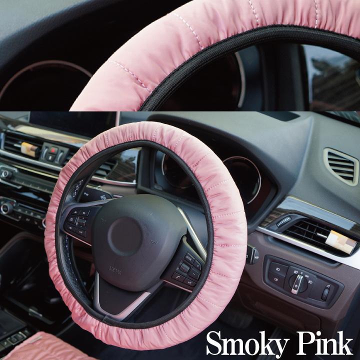 HOTEI ハンドルカバー カーインテリアの株式会社フジヤマ / ハンドルカバー