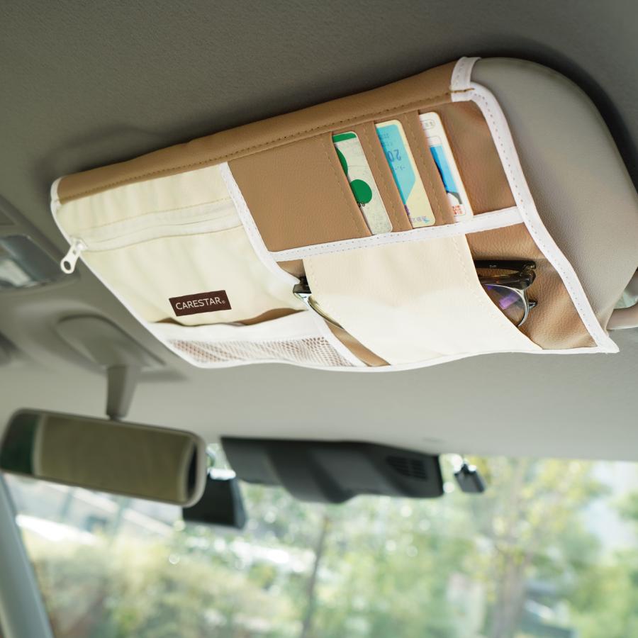 ハンドルカバー カーインテリア 5点セット 軽自動車 バイカラー キックガード 傘入れ 多機能 車 収納 かわいい おしゃれ 普通車 CARESTAR | z-style | 10