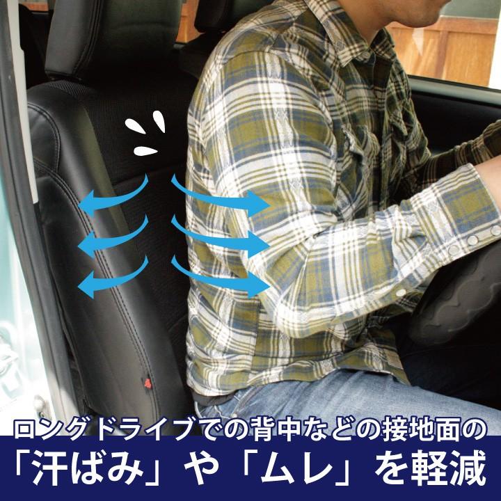 ホンダ インサイト (INSIGHT) シートカバー 専用 レザー ＆ メッシュ HYADVANCE 車 Z-style 防水 ※オーダー約1〜2か月後出荷で代引不可 | z-style | 07