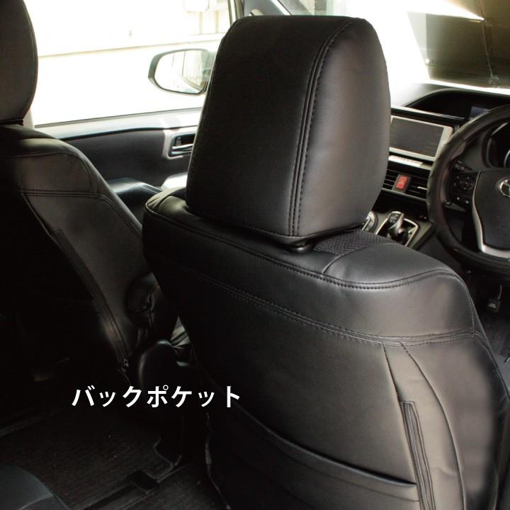 ダイハツ タントエグゼ  シートカバー 専用 レザー ＆ メッシュ HYADVANCE 車 Z-style 防水 ※オーダー約1〜2か月後出荷で代引不可｜carestar｜09