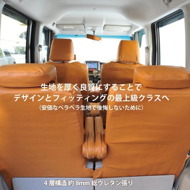 z-style 助手席用シートカバー ダイハツ ムーヴ キャンバス 助手
