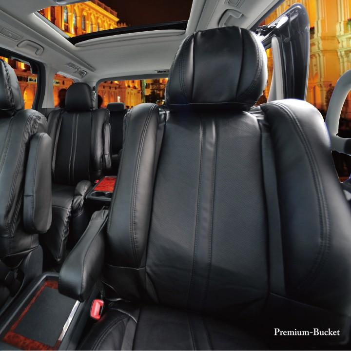 フロント席シートカバー ホンダ フリード 前席 1列分 シートカバー プレミアムバケットホールド Z Style オーダー生産 約45日後 代引不可 Mzs Pbk Freed シートカバー Z Style 通販 Yahoo ショッピング