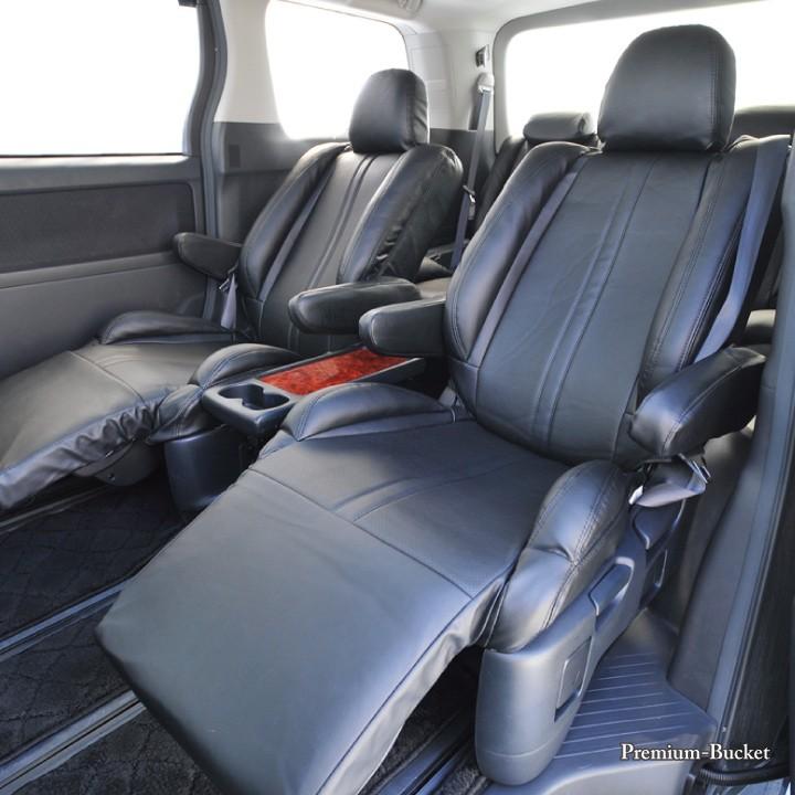 フロント席シートカバー ホンダ フリード 前席 1列分 シートカバー プレミアムバケットホールド Z Style オーダー生産 約45日後 代引不可 Mzs Pbk Freed シートカバー Z Style 通販 Yahoo ショッピング