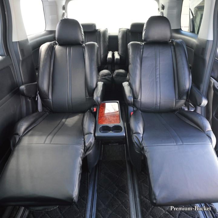 フロント席シートカバー ホンダ フリード 前席 1列分 シートカバー プレミアムバケットホールド Z Style オーダー生産 約45日後 代引不可 Mzs Pbk Freed シートカバー Z Style 通販 Yahoo ショッピング