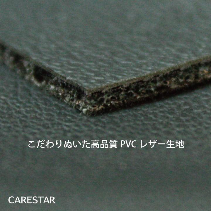 フロント席シートカバー ホンダ インサイト 前席 [1列分] シートカバー ピンク ダイヤ キルティング Z-style ※オーダー生産（約45日後）代引不可 | z-style | 10