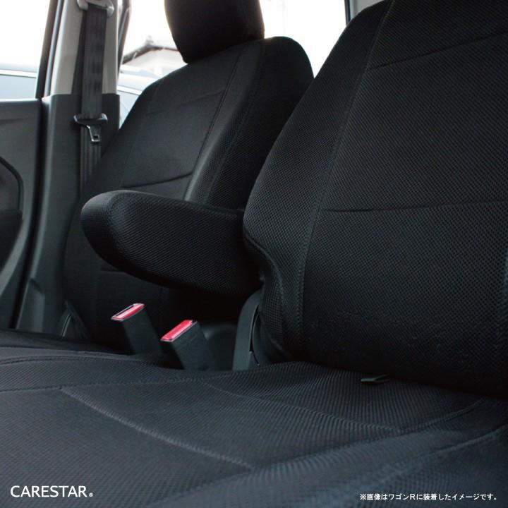 フロントシート トヨタ bB （ビービー） 前席 シートカバー 1列分 撥水布 WRFファイン メッシュ ※オーダー生産で約45日後出荷（代引き不可） | z-style | 06