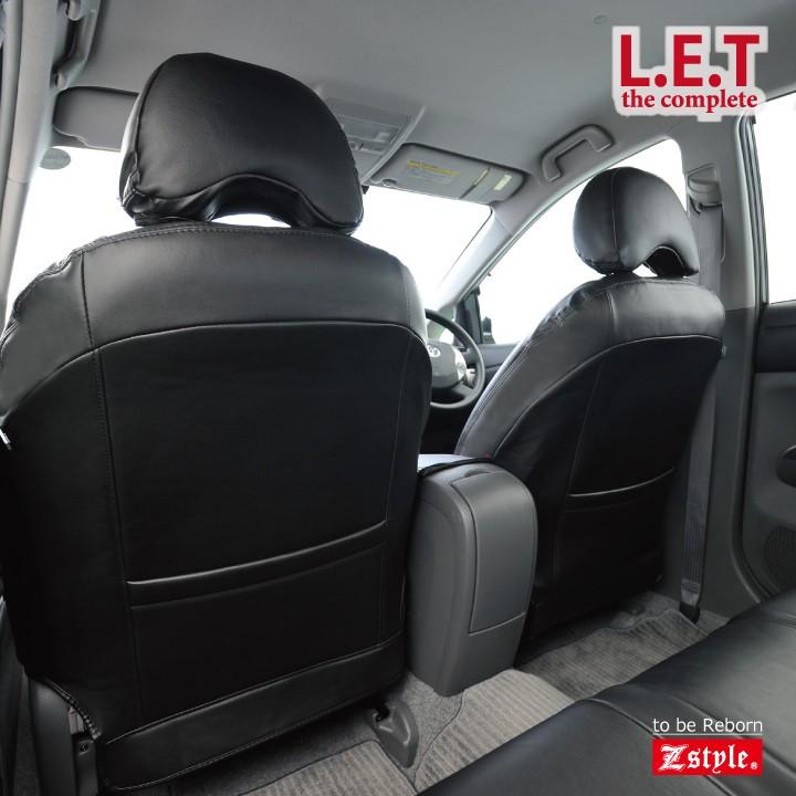 フロントシート bB シートカバー 前席のみ トヨタ ビービー 専用 LETコンプリート レザー ※オーダー生産（約45日後出荷）代引き不可 | z-style | 03