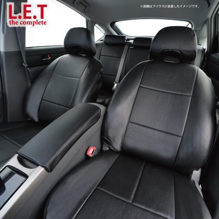 フロントシート bB シートカバー 前席のみ トヨタ ビービー 専用 LETコンプリート レザー ※オーダー生産（約45日後出荷）代引き不可 | z-style | 04