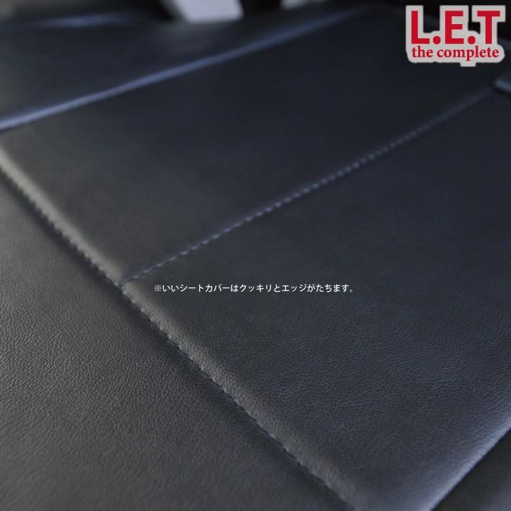 フロントシート bB シートカバー 前席のみ トヨタ ビービー 専用 LETコンプリート レザー ※オーダー生産（約45日後出荷）代引き不可 | z-style | 07