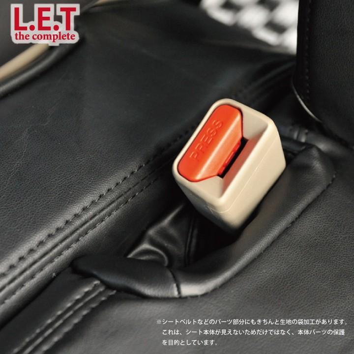 フロントシート bB シートカバー 前席のみ トヨタ ビービー 専用 LETコンプリート レザー ※オーダー生産（約45日後出荷）代引き不可 | z-style | 08