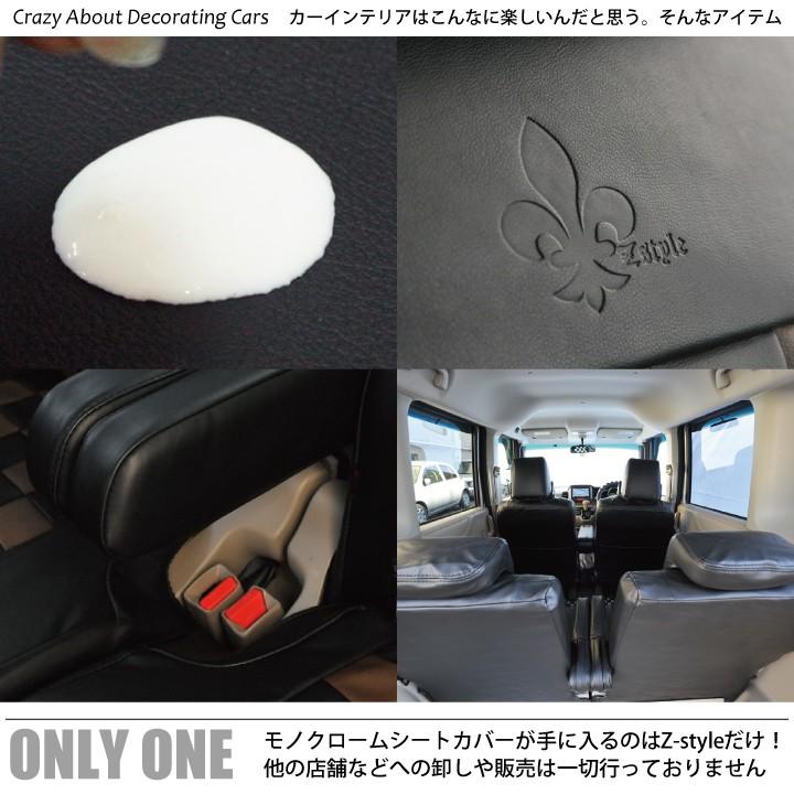 運転席用シートカバー ニッサン エルグランド 運転席[1列分] シートカバー ピンクマニア チェック 黒＆ピンク Z-style ※オーダー生産（約45日後）代引不可｜carestar｜10