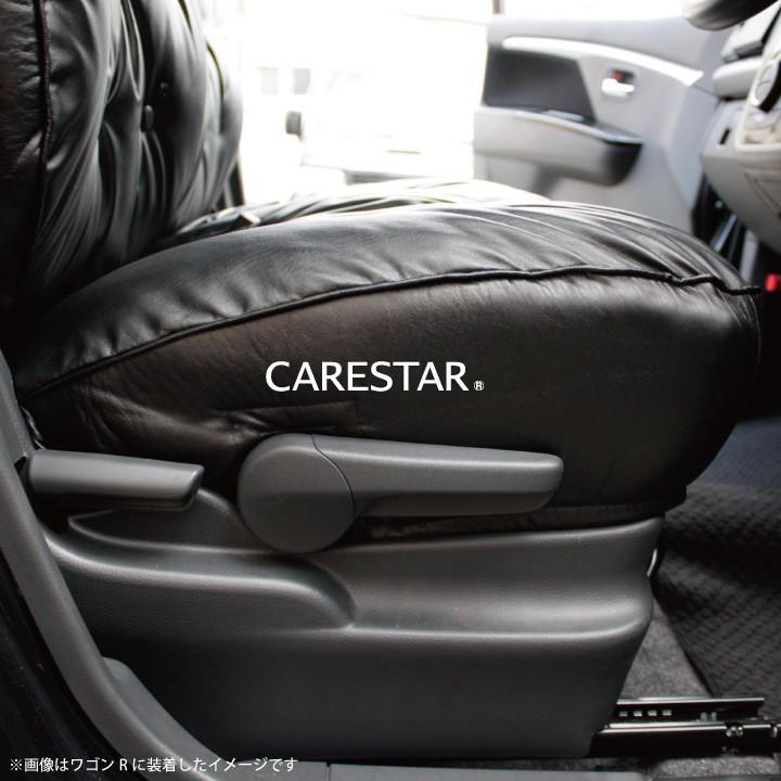 運転席 シートカバー ホンダ フィットシャトル 運転席 1席分 シートカバー グラマラス Vip ドレスアップ Z Style オーダー生産 約45日後 代引不可 Nzs Gl01 Fitshuttle シートカバー Z Style 通販 Yahoo ショッピング