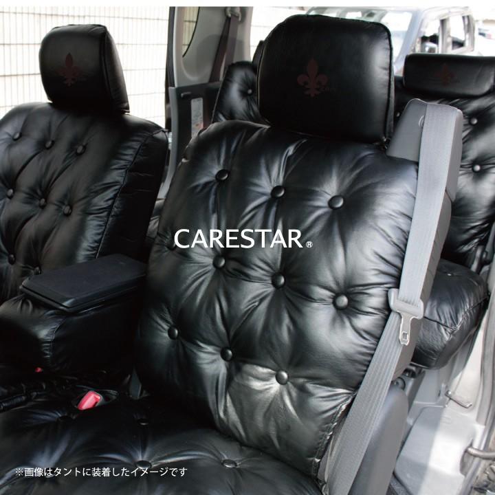 運転席 シートカバー ホンダ フィットシャトル 運転席 1席分 シートカバー グラマラス Vip ドレスアップ Z Style オーダー生産 約45日後 代引不可 Nzs Gl01 Fitshuttle シートカバー Z Style 通販 Yahoo ショッピング