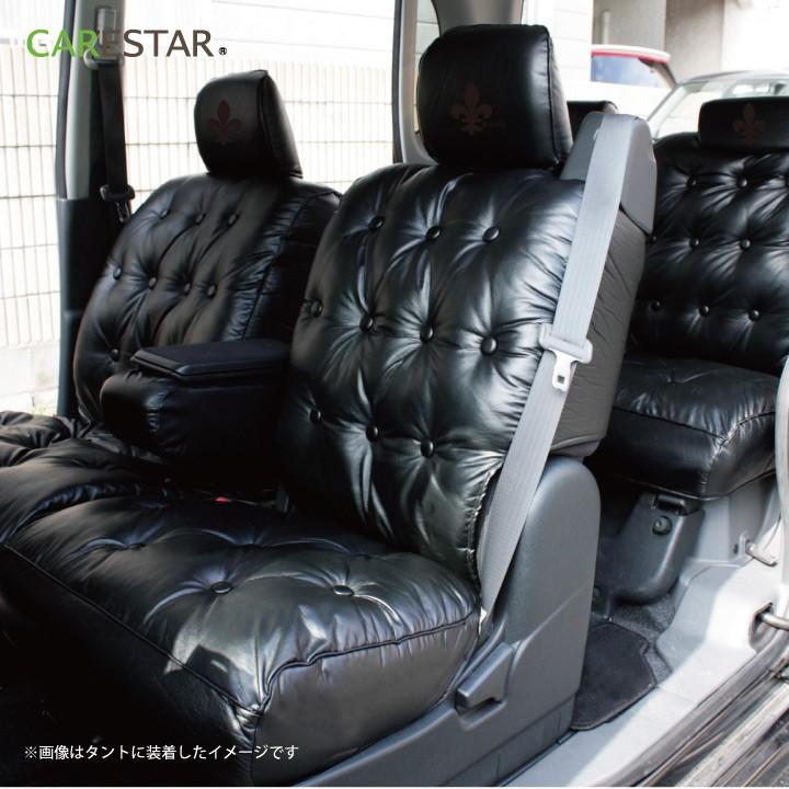 運転席 シートカバー ホンダ フィットシャトル 運転席 1席分 シートカバー グラマラス Vip ドレスアップ Z Style オーダー生産 約45日後 代引不可 Nzs Gl01 Fitshuttle シートカバー Z Style 通販 Yahoo ショッピング