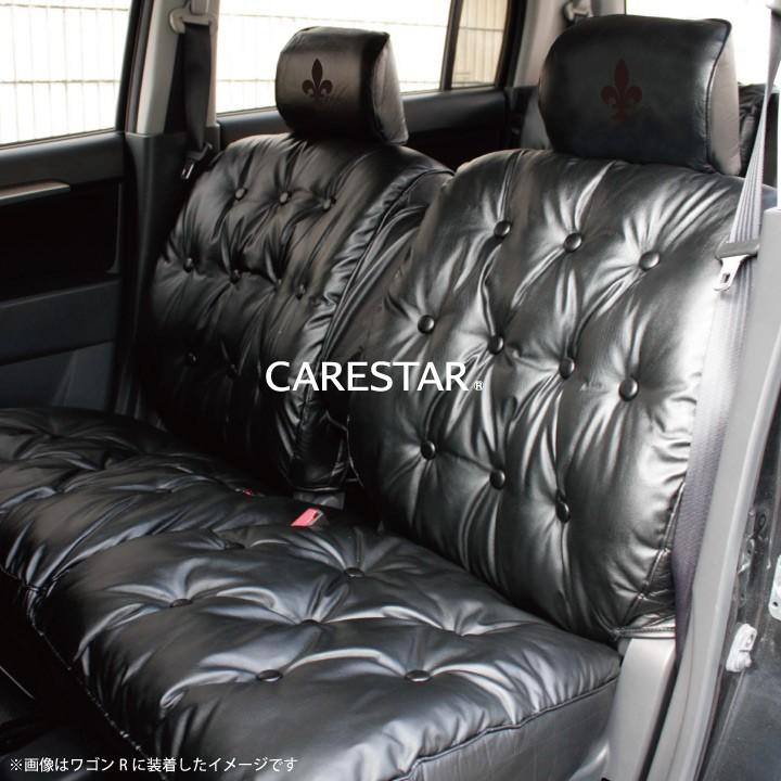 運転席 シートカバー スズキ パレット 運転席 1席分 シートカバー グラマラス Vip ドレスアップ Z Style オーダー生産 約45日後 代引不可 Nzs Gl01 Palette シートカバー Z Style 通販 Yahoo ショッピング