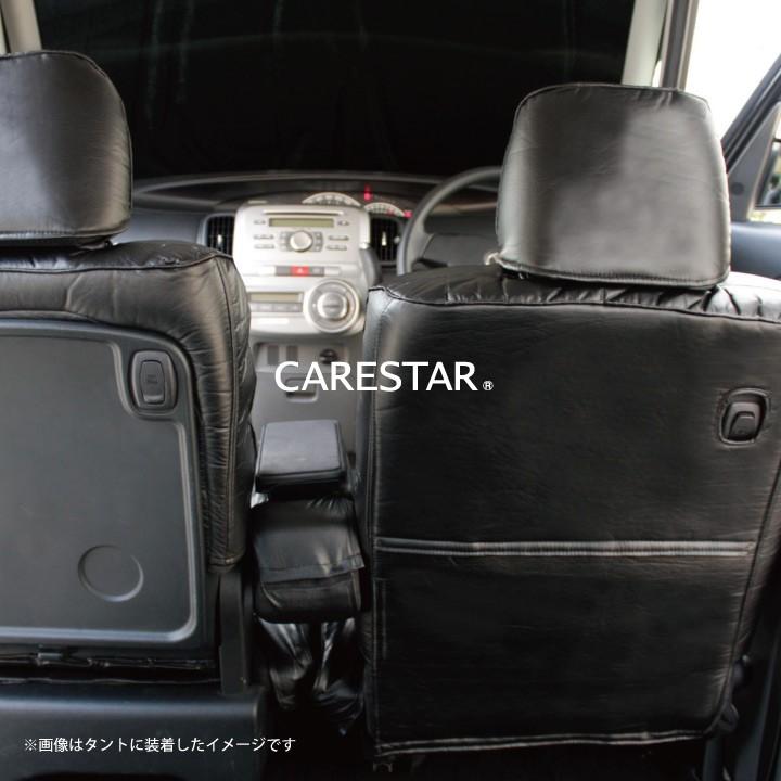 運転席 シートカバー トヨタ カローラルミオン 運転席[1席分]シートカバー グラマラス VIP ドレスアップ Z-style ※オーダー生産（約45日後）代引不可｜carestar｜09