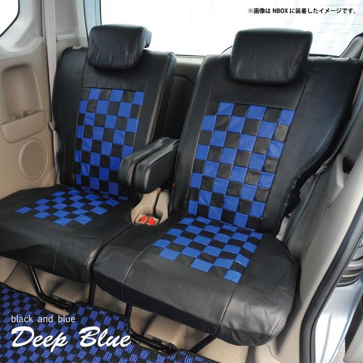 後部座席シートカバー トヨタ 旧車種 リア席 1列分 シートカバー ディープブルー チェック 黒 ブルー Z Style オーダー生産 約45日後 代引不可 Uzs Ch04 シートカバー Z Style 通販 Yahoo ショッピング
