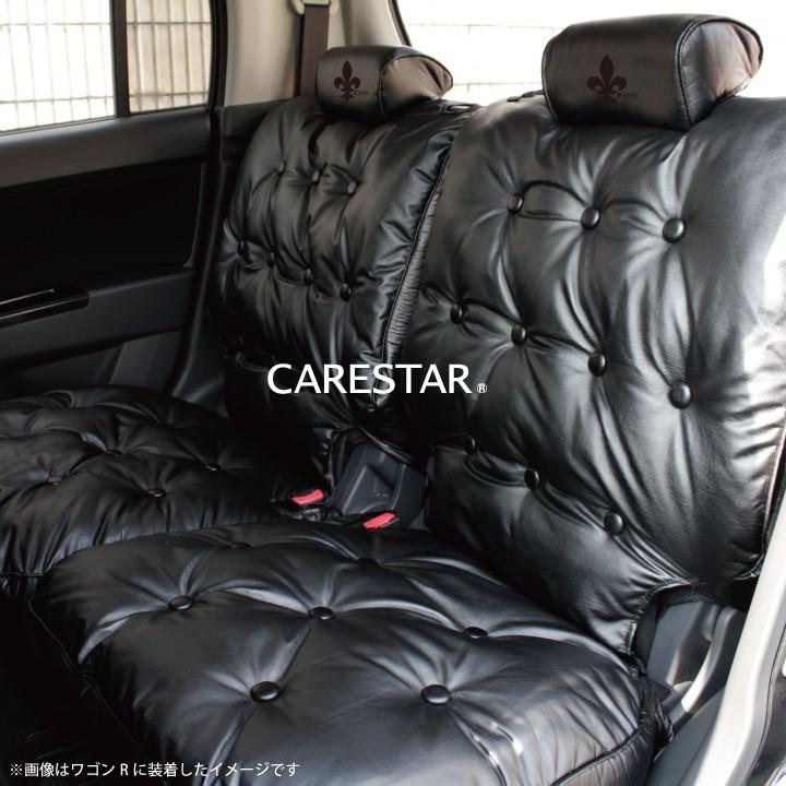 後部座席 シートカバー トヨタ bB 【旧車種】 リア席[1列分]シートカバー グラマラス VIP ドレスアップ Z-style ※オーダー生産（約45日後）代引不可 | z-style | 01