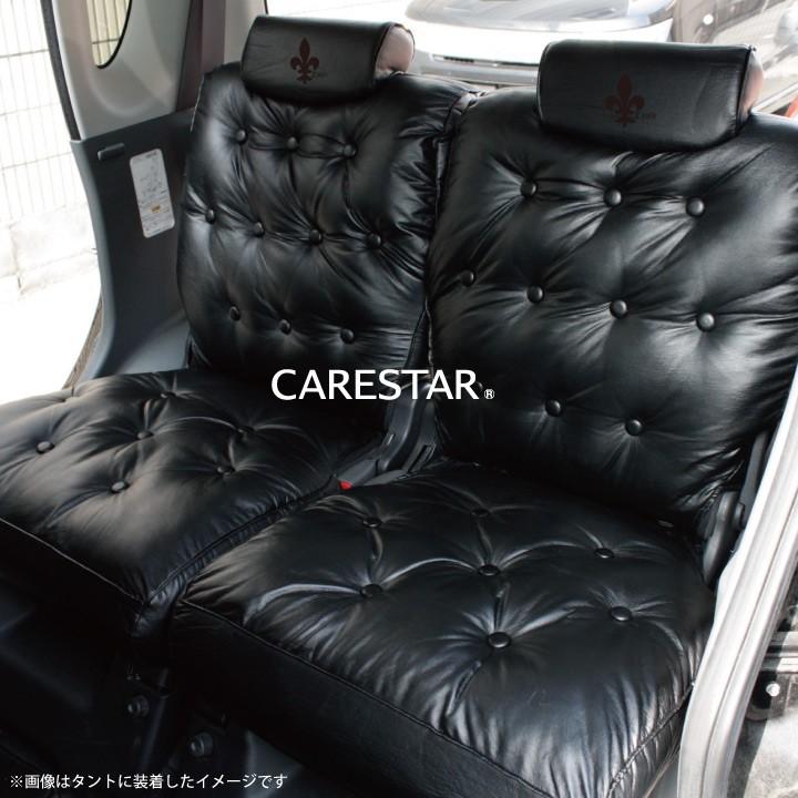 後部座席 シートカバー トヨタ bB 【旧車種】 リア席[1列分]シートカバー グラマラス VIP ドレスアップ Z-style ※オーダー生産（約45日後）代引不可 | z-style | 02