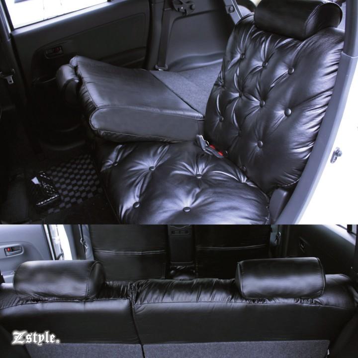 後部座席 シートカバー トヨタ bB 【旧車種】 リア席[1列分]シートカバー グラマラス VIP ドレスアップ Z-style ※オーダー生産（約45日後）代引不可 | z-style | 04