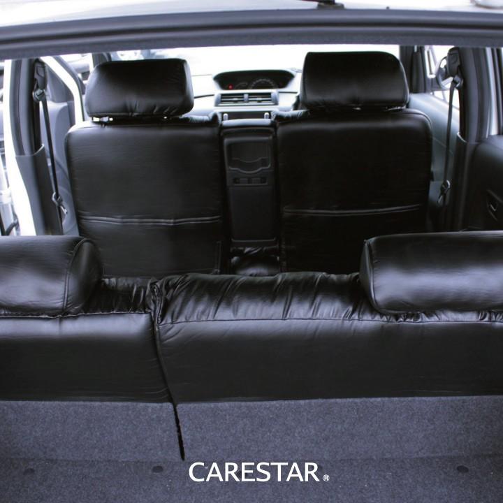 後部座席 シートカバー トヨタ bB 【旧車種】 リア席[1列分]シートカバー グラマラス VIP ドレスアップ Z-style ※オーダー生産（約45日後）代引不可 | z-style | 07