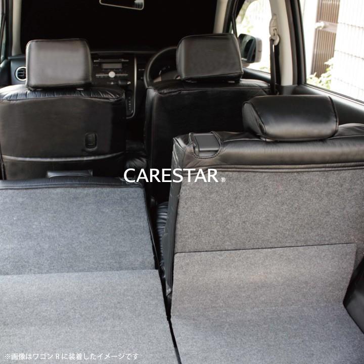 後部座席 シートカバー トヨタ bB 【旧車種】 リア席[1列分]シートカバー グラマラス VIP ドレスアップ Z-style ※オーダー生産（約45日後）代引不可 | z-style | 09