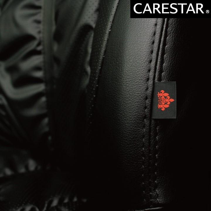 後席シートカバー ホンダ インサイト (INSIGHT) シートカバー リアのみ グランウィング ギャザー＆パンチング ※オーダー生産（約45日後出荷）代引き不可 | z-style | 03