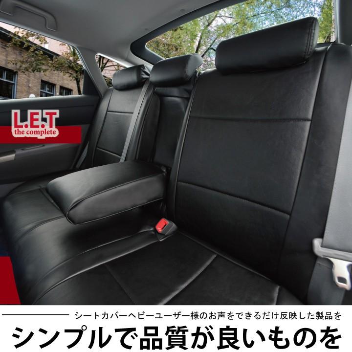 後席シートカバー ニッサン ムラーノ (MURANO) シートカバー 1列のみ LETコンプリート レザー 防水 ブラック ※オーダー生産（約45日後出荷）代引き不可｜carestar｜12