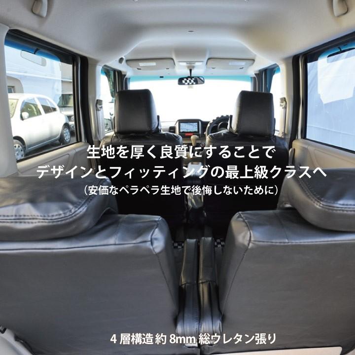 日本通販サイト 後部座席用シートカバー トヨタ タンク リア席 [1列分] シートカバー モノクローム チェック Z-style ※オーダー生産（約45日後出荷）代引き不可