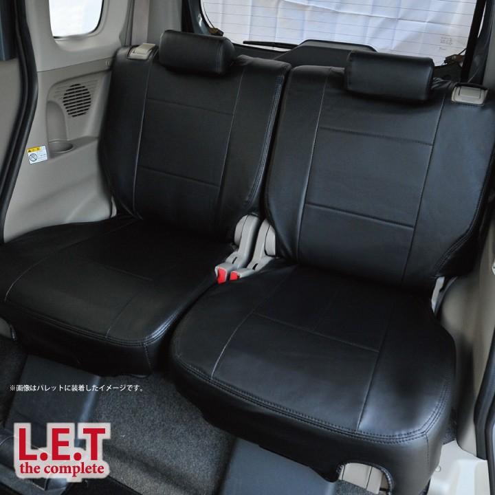 後席シートカバー bB シートカバー 1列のみ トヨタ ビービー 専用 LETコンプリート レザー ※オーダー生産（約45日後出荷）代引き不可 | z-style | 03