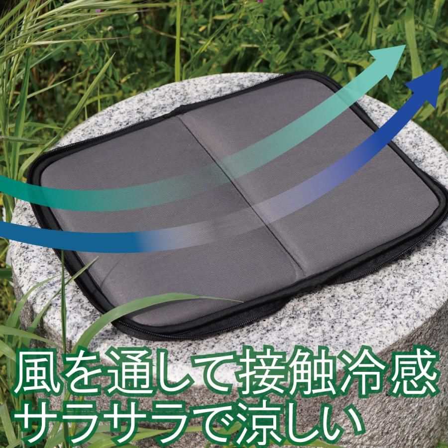 CARESTAR 折りたたみアウトドア用品 ネイビー/グリーン 2セット CARESTAR（ケアスター） 接触冷感 ミニクッション 通気性 メッシュ