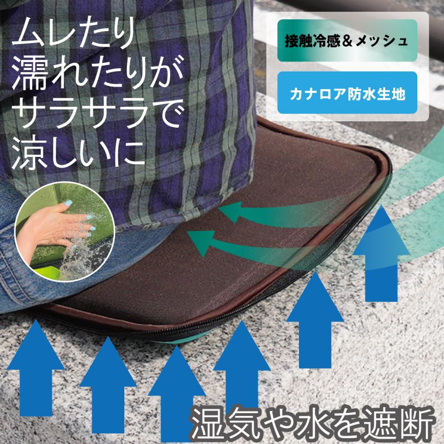 CARESTAR（ケアスター） 接触冷感 ミニクッション 通気性 メッシュ