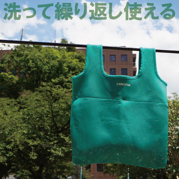 CARESTAR（ケアスター） 防水 バッグ 洗えて清潔 スポーツ 水着 体操服