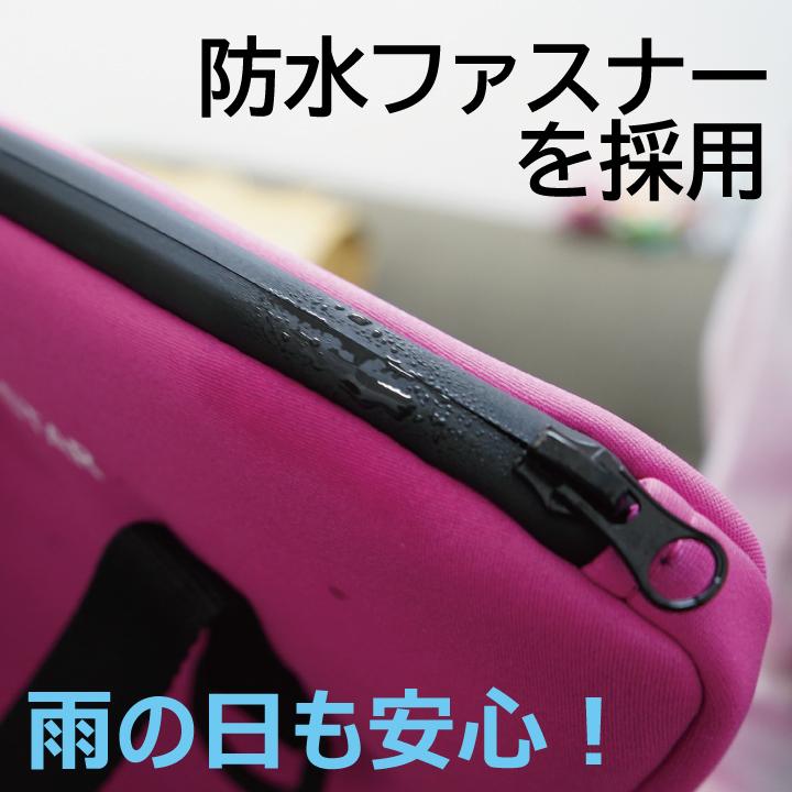 CARESTAR（ケアスター） タブレット用バッグ 小学生 ランドセルに入る