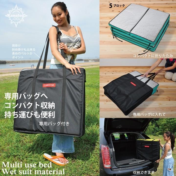 未使用品　がまかつ　ユーティリティバッグ＆座布団セット 未使用品がまかつユーティリティバッグ＆座布団セット