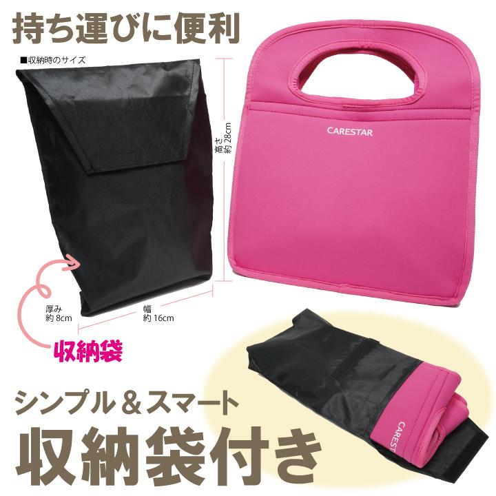 クーラーバッグ 防水 保冷バッグ 保温バッグ おしゃれ 洗える かわいい 携帯 ポータブル 折りたたみ 収納袋付 ミニバッグ カナロア レディース メンズ CARESTAR : zbkw-lun1-6 : シートカバー z-style - 通販 - Yahoo!ショッピング クーラーバッグ 防水 保冷バッグ 保温バッグ おしゃれ 洗える かわいい 携帯 ポータブル 折りたたみ 収納袋付 ミニバッグ カナロア レディース メンズ CARESTAR : zbkw-lun1-6 : シートカバー z-style - 通販 - Yahoo!ショッピング