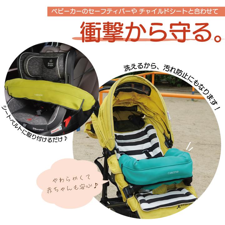 z-style 防水 シートベルト クッション 10WAY ピロー 多機能 z-style 防水 シートベルト クッション 10WAY ピロー 多機能