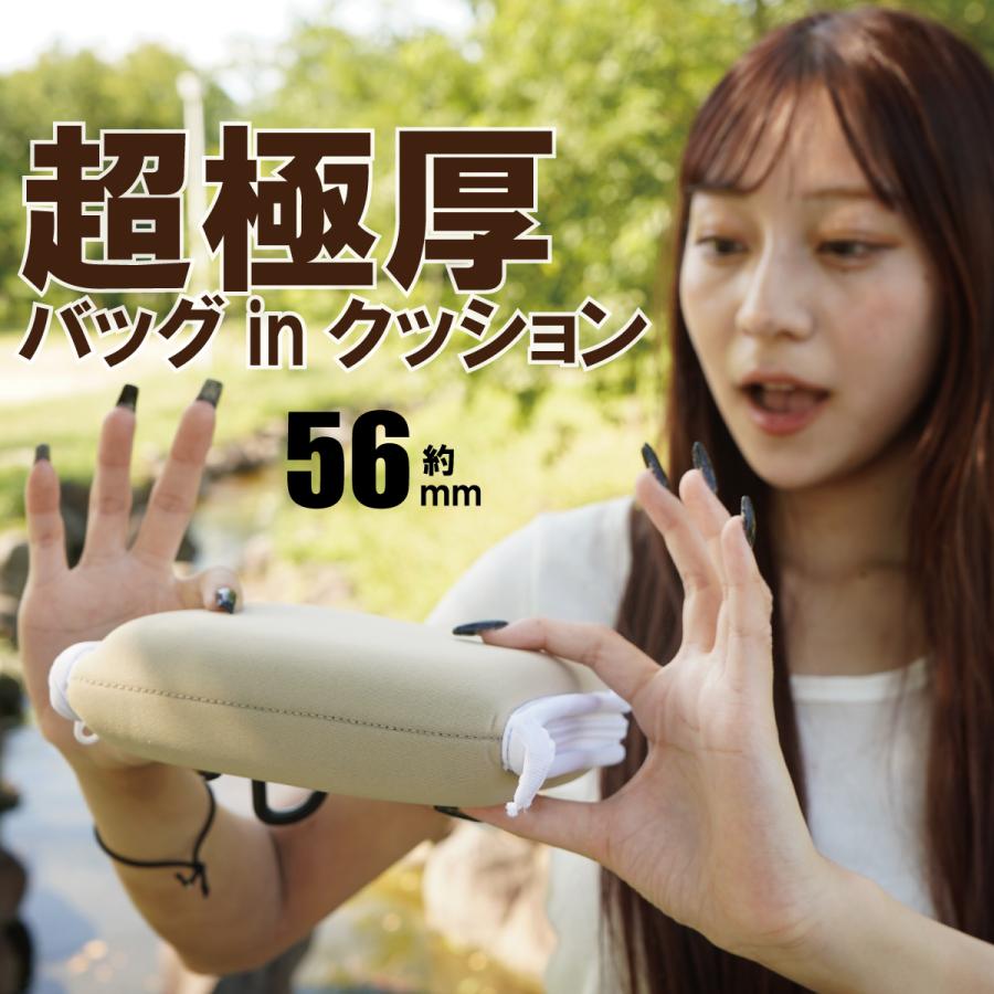 CARESTAR（ケアスター） 防水 ミニマムクッション 極小 極厚