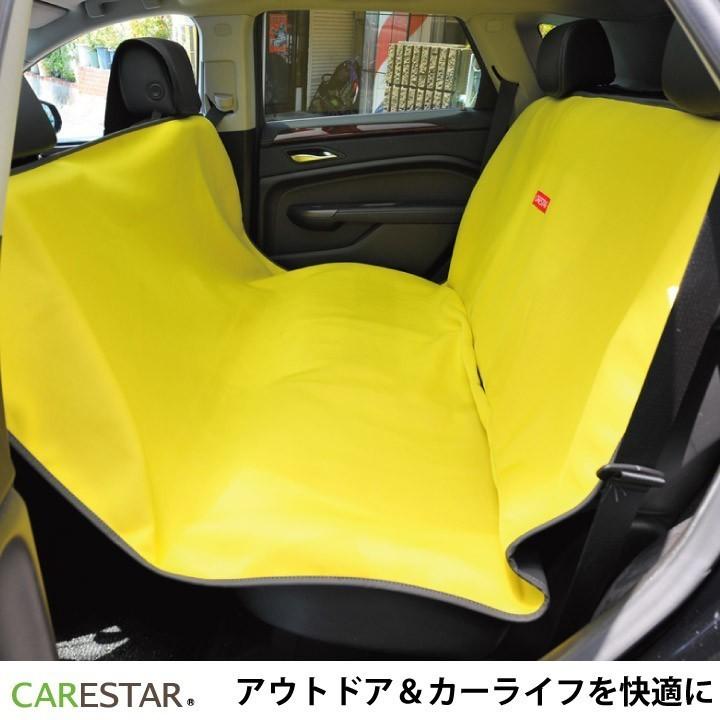 前後席フルセット シートカバー 防水 レッド スノボ スノーボード 海山 汎用 軽自動車 普通車 カナロア 洗える ペット ドッグ カー シート カバー 車 CARESTAR_25