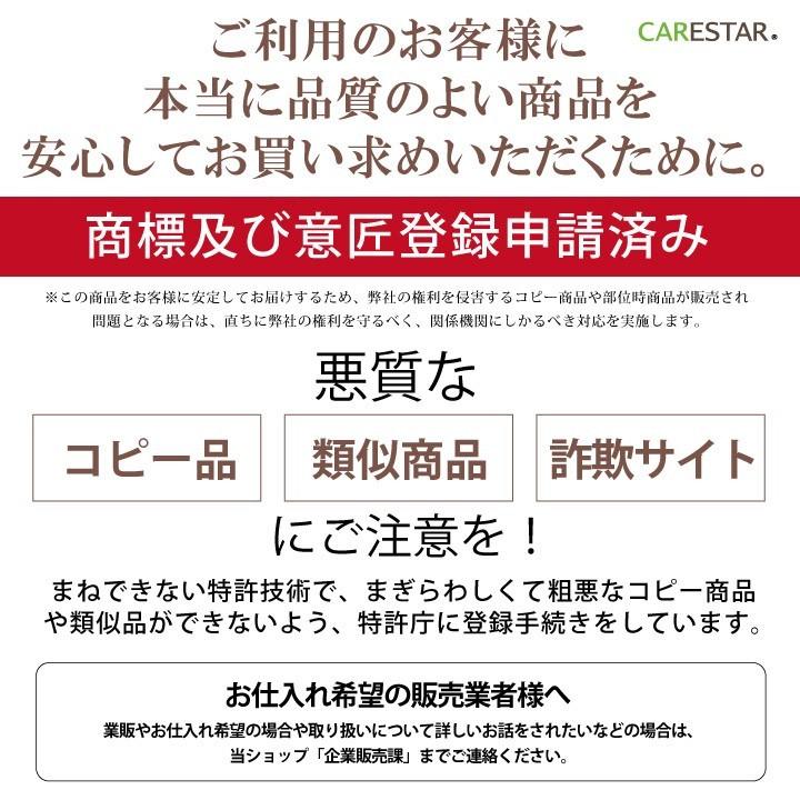 防水 後部座席 洗える 車 シートカバー 大判 ペット 汎用 軽自動車用 普通車用 カナロア ドッグ ラゲッジマット カー シート カバー 内装パーツのCARESTAR｜carestar｜25