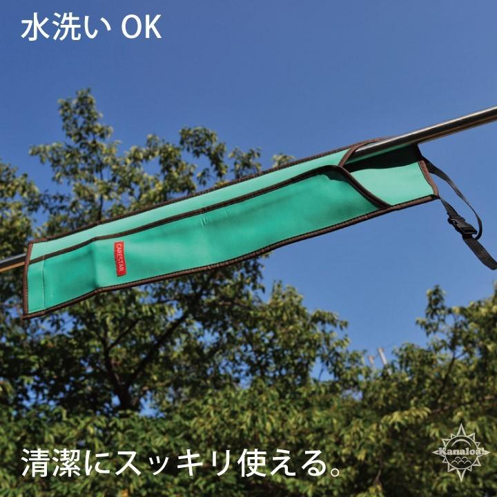 z-style アンブレラケース 傘ホルダー 雨傘カバー 防水 レッド