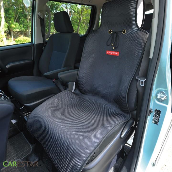 涼しい シートカバー 涼感 ブラック ハニカムメッシュ 1席 暑さ対策 汎用 軽自動車 普通車 兼用 洗える 布 かわいい カー シート カバー 車 Carestar Zcom Bsc1 シートカバー Z Style 通販 Yahoo ショッピング