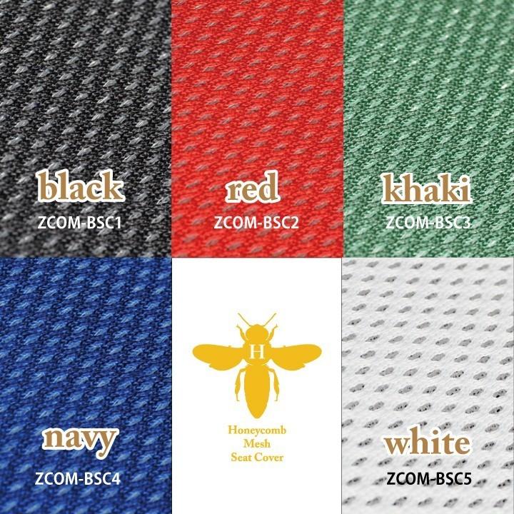 2席セット クール シートカバー 涼感 ホワイト ハニカムメッシュ 涼しい 暑さ対策 汎用 軽自動車 普通車 兼用 洗える 電源不要 カー シートクーラー 車 CARESTAR | z-style | 18