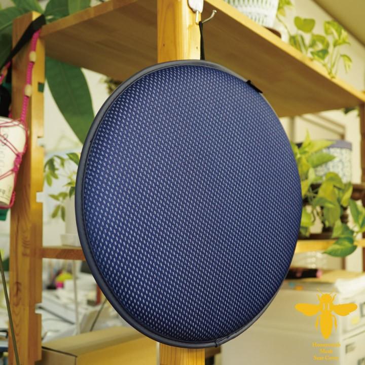 未使用品　がまかつ　ユーティリティバッグ＆座布団セット 車用 座布団 クッション カークッション 車座布団 3点セット