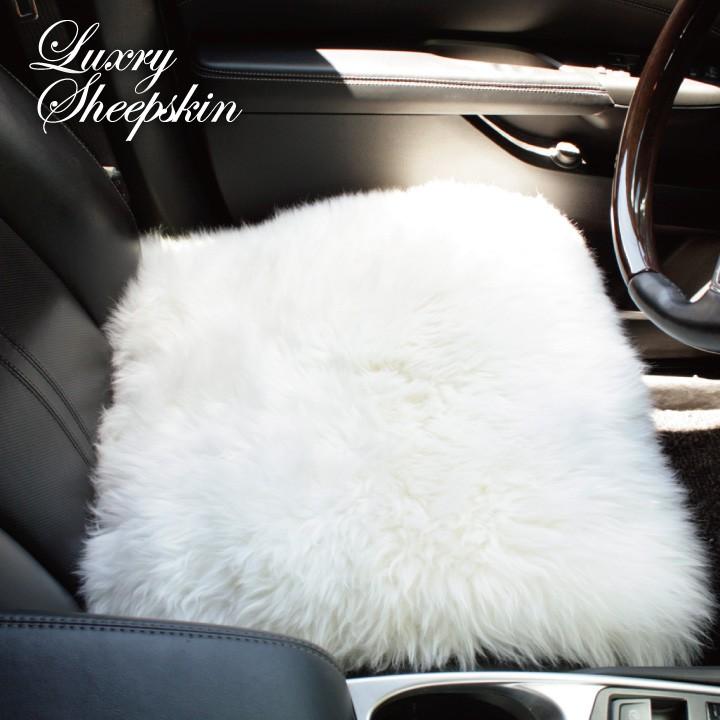 z-style 本革 ムートン クッション 角型 ホワイト 長毛 天然 毛足約7cm