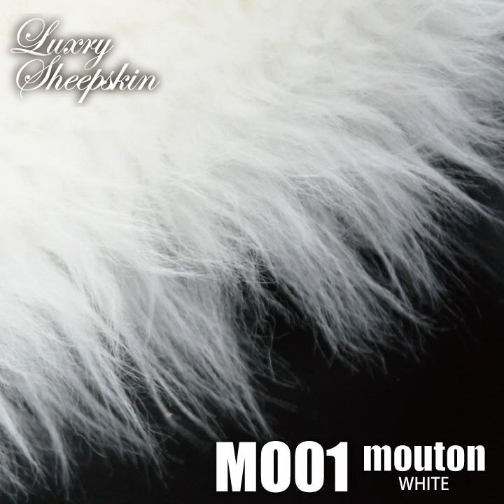 馬の毛皮クッション 在庫処分】短毛 ムートンシートクッション 40×38 和色 紐付き