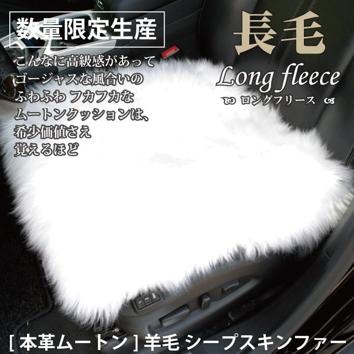 フェイクムートンプフクッション　アイボリー 当店オリジナル】抱き心地抜群のふわふわ素材！おしゃれアイテム