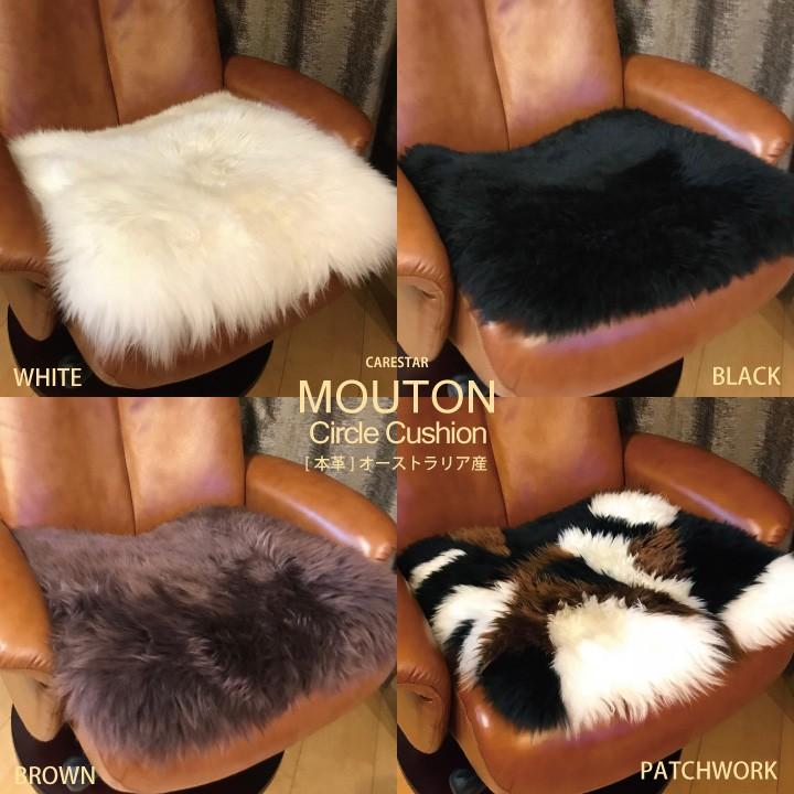 天然ムートン短毛四角クッション38x38cm ４枚セット 3色展開 天然ムートン短毛四角クッション 38x38cm 4枚セット 3色展開 【公式通販】